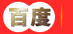 深圳市金信达五金制品有限公司