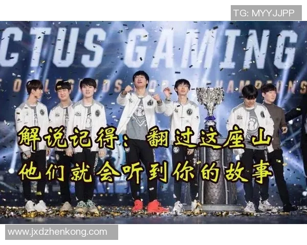 王者荣耀技术排行榜揭晓IG战队荣登第六名引发热议