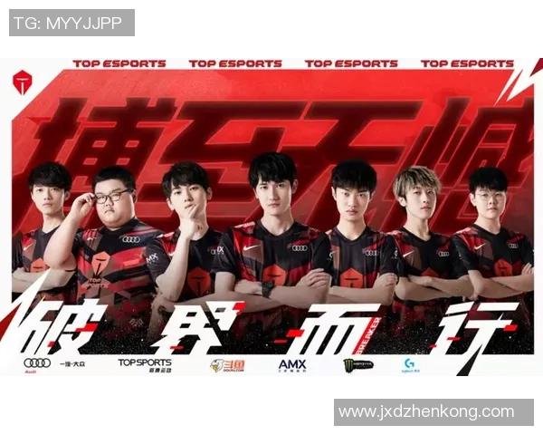 王者荣耀盛典揭秘TES战队的快速崛起与战术创新之路 王者荣耀盛典揭秘TES战队的快速崛起与战术创新之路